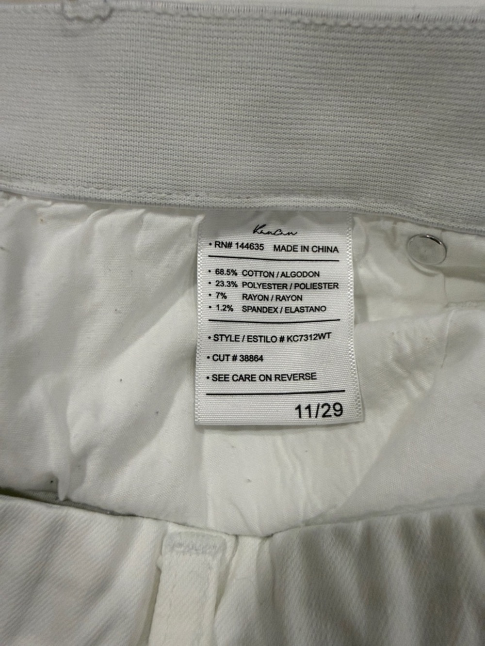 KanCan Women’s Slim Straight White Jeans size 11 - Picture 3 of 11